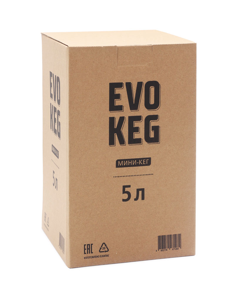 Мини-кег EvoKeg из нержавеющей стали, 5 л. Купить в интернет-магазине ...