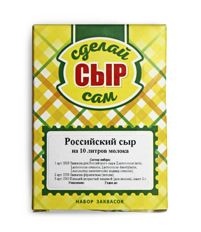 Фото Изготовления Сыра
