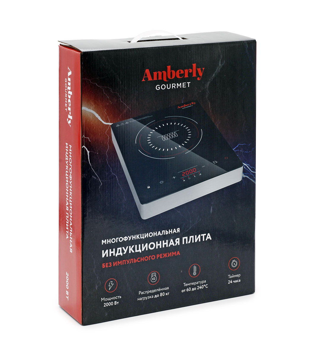 Индукционная плита Amberly Gourmet без импульсного режима (с постоянным ...