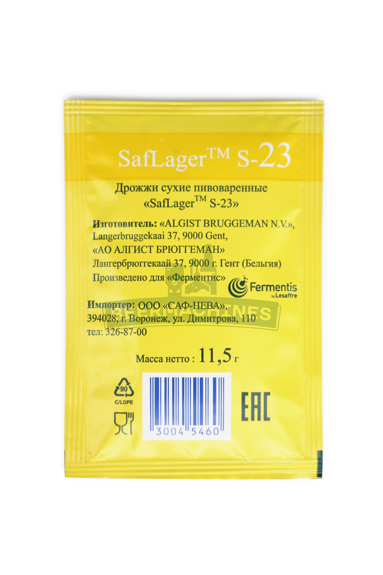 S 33 отзывы. Дрожжи пивные fermentis Safale s-33. Дрожжи s33 характеристика. Описание пивных дрожжей Safale. Дрожжи пивные маркировка.